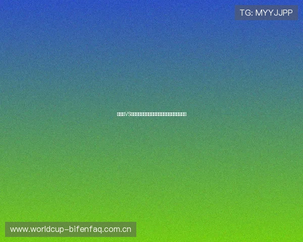 英格兰VS克罗地亚比赛理性竞猜的实用技巧与投注注意事项