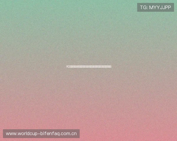 AG体育真人全方位解读世界杯热门球队的战术布局与明星球员表现